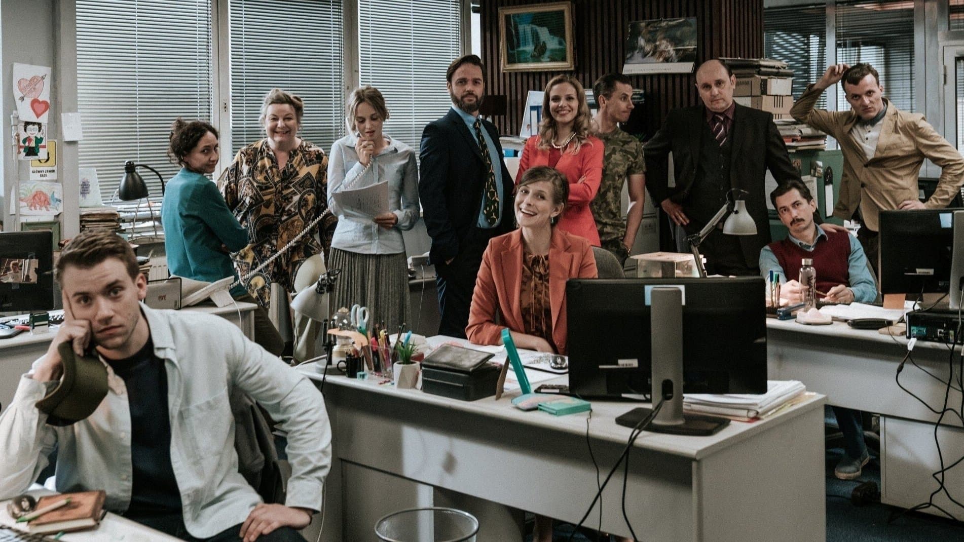 The Office PL Zerion